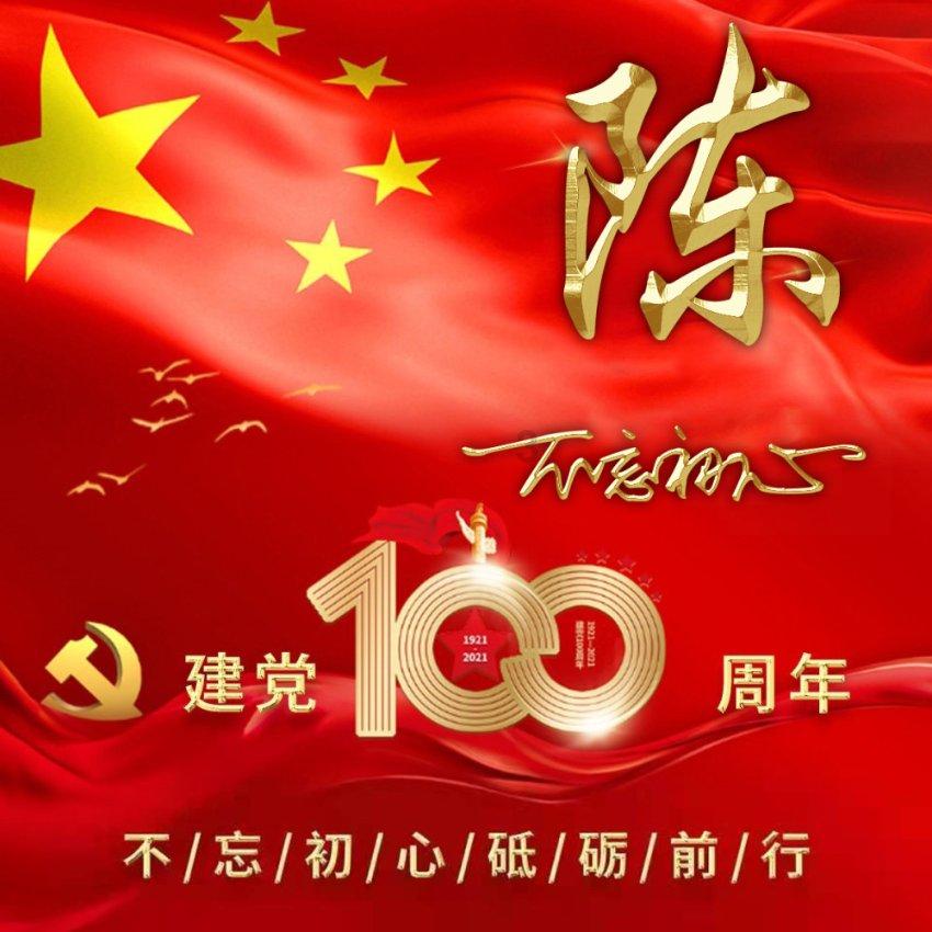 动物帮帮忙保卫家园